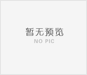 養(yǎng)殖行業(yè)項(xiàng)目總結(jié)